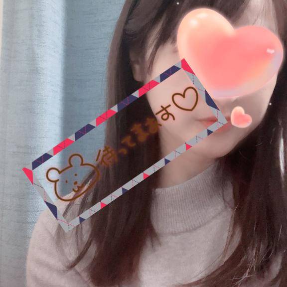 向かっています??