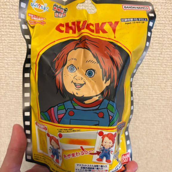 ☆チャッキー☆