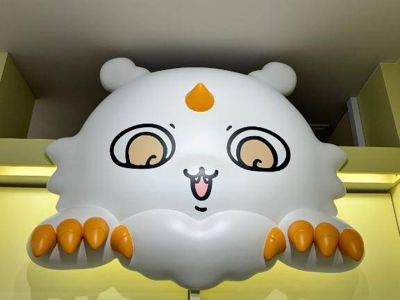 今日お会いできた