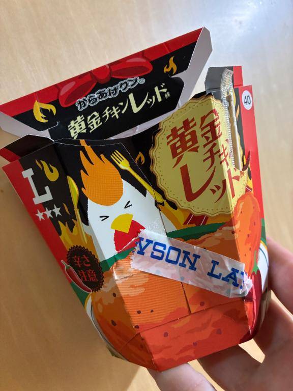 さや（奥さま発情の会）