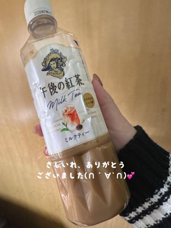 本日のお礼?ﾌﾞｲｰﾝεε＝(((((ﾉ･ω･)ﾉ