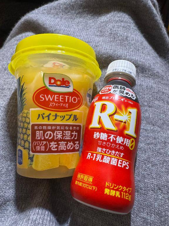 ありがとうございます??