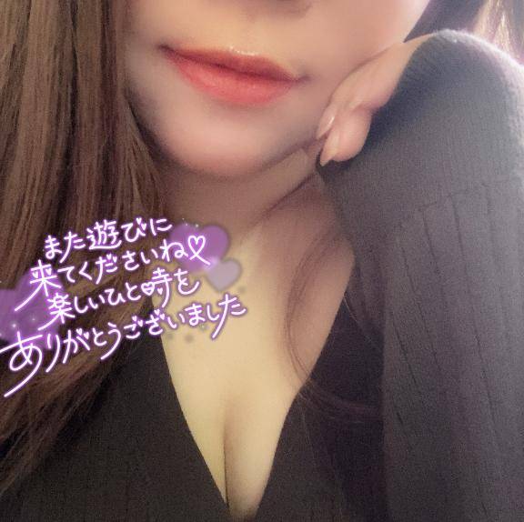 良い週末に?????