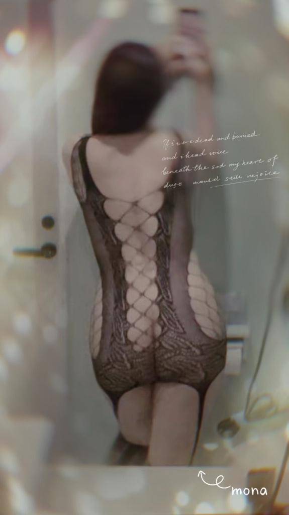 [お題]from:空水さん