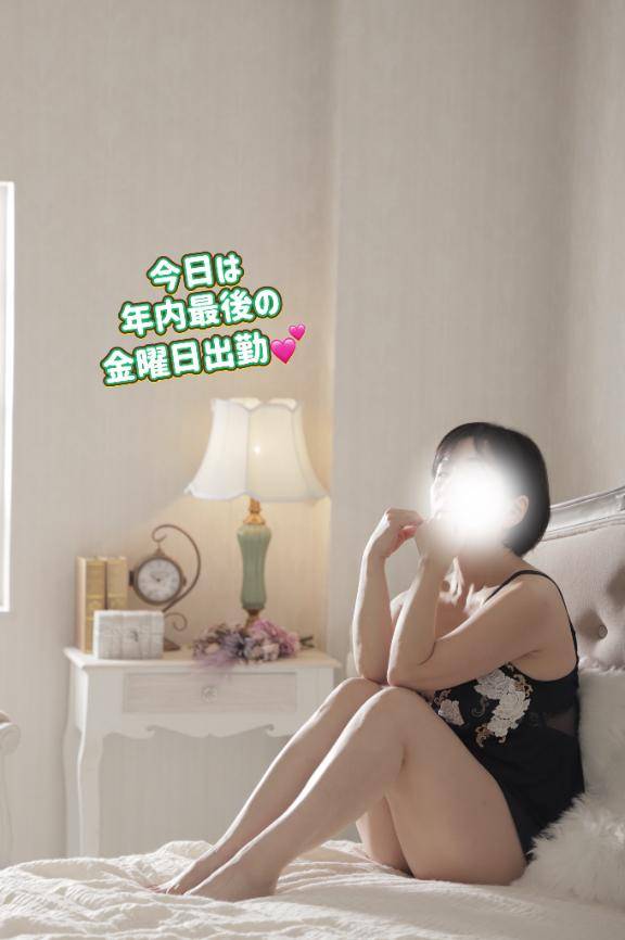 金曜日がやってきた～?