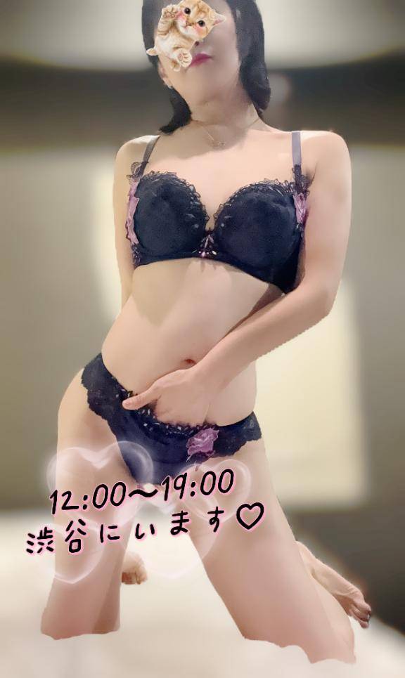 12:00～あなたに……