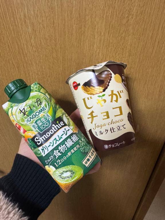 先日いただいた差し入れです???