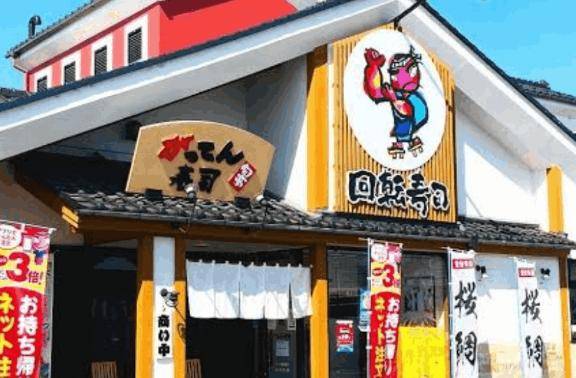 [お題]from:カッパの子さん