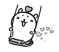 ☆ありがとうございました☆