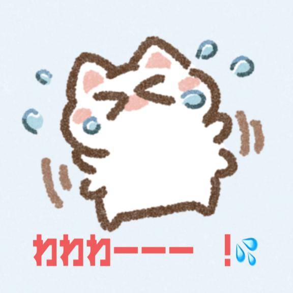 大慌てのまおみ猫さん