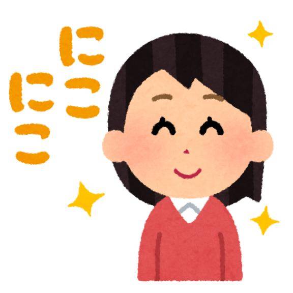 ☆大人買い☆