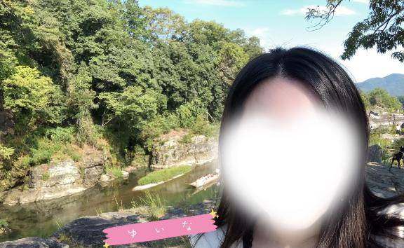 やっと?