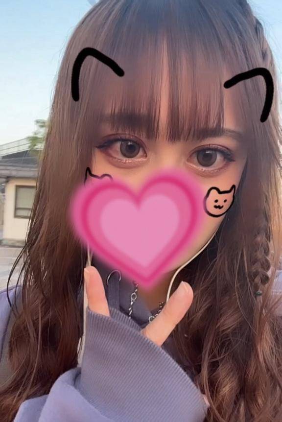 おはよう??