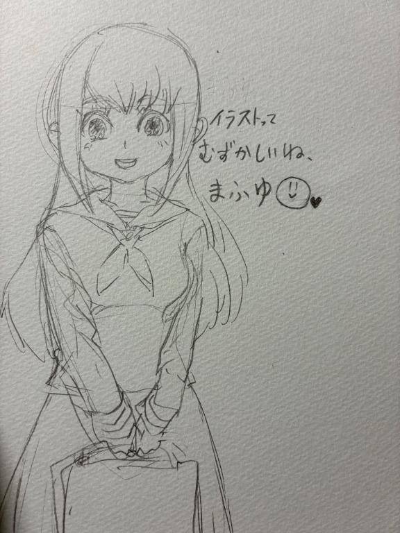 まふゆ（奥さま発情の会）