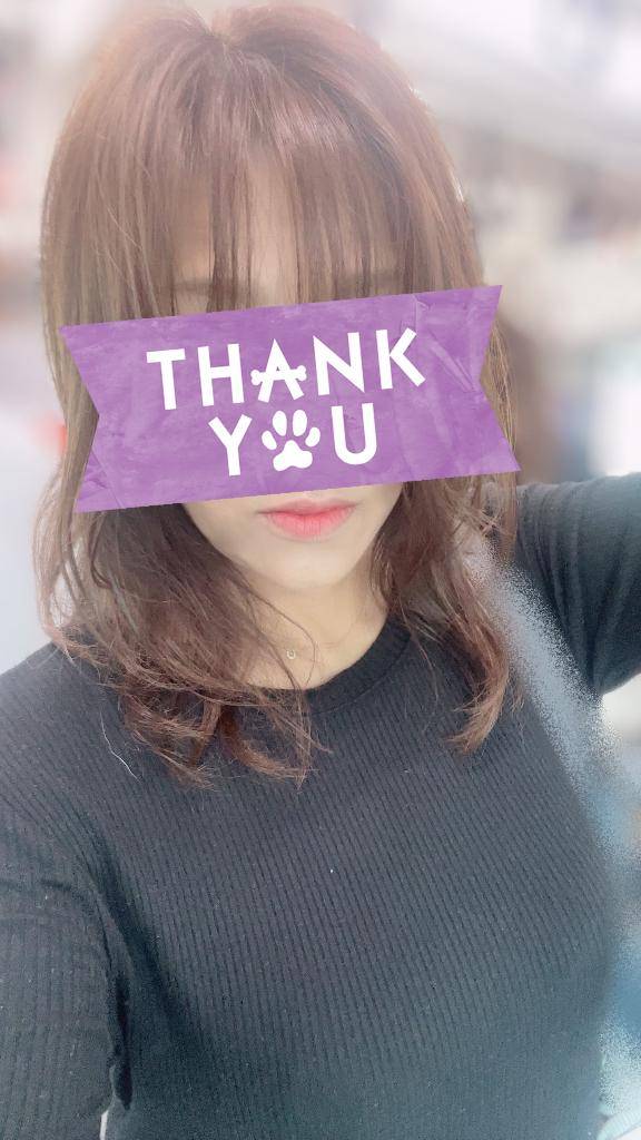 きょうか（奥さま発情の会）