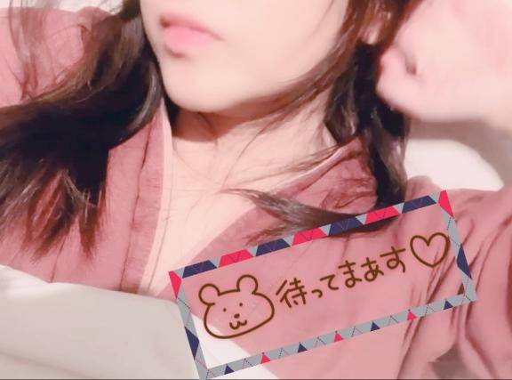 13時から??