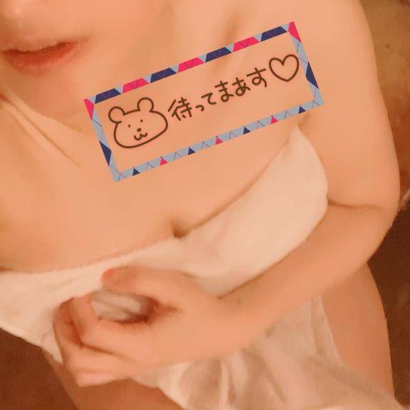 13時から??