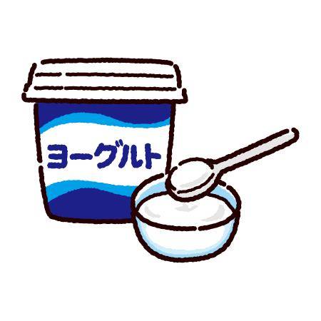 出勤