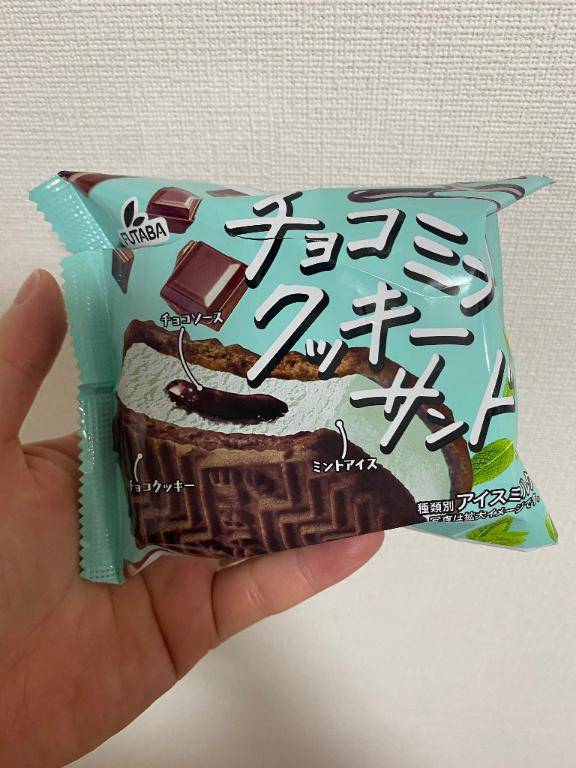 久しぶりに?