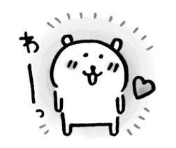 ☆ありがとうございました☆