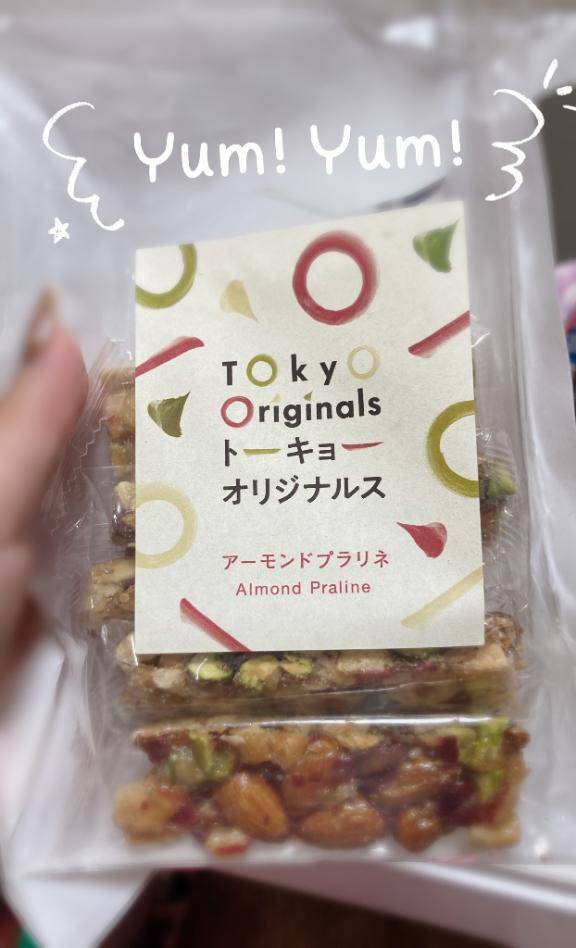 今週も( ???)?(??? )