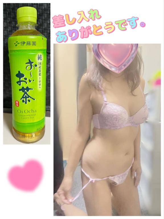 暑ーい