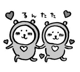 ☆ありがとうございました☆