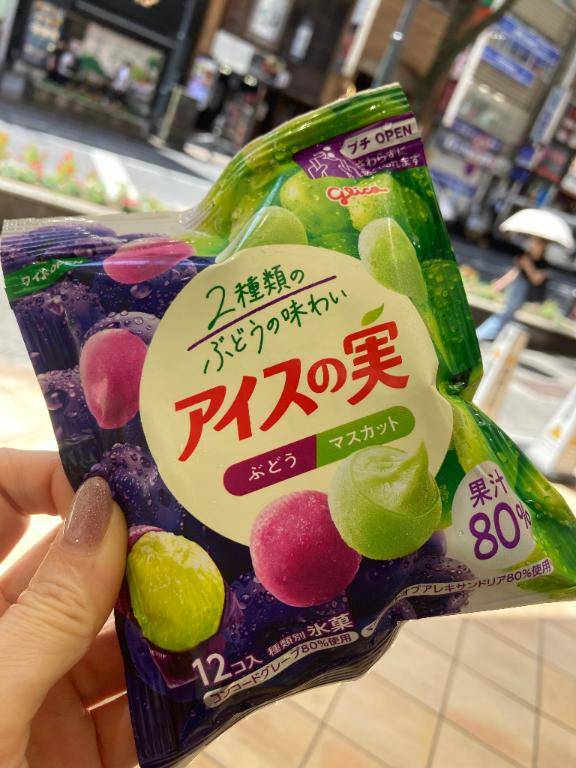 久しぶりの