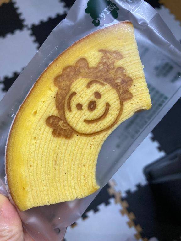 出勤します