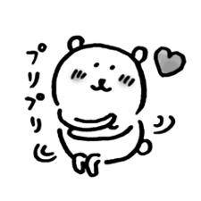 ☆ありがとうございました☆