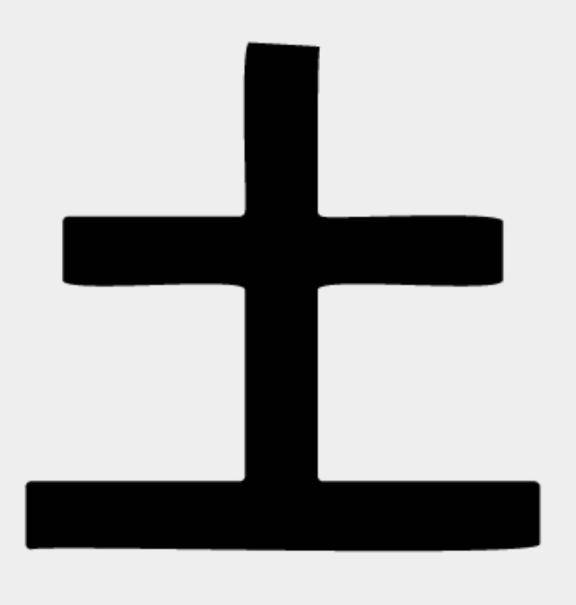 この前土曜日に