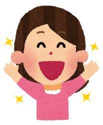 ☆さいこーーーーっ！！☆