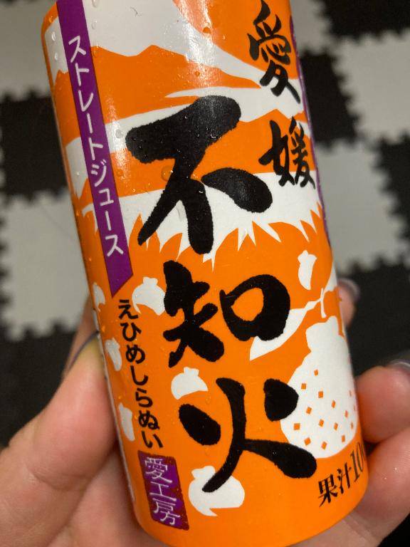 雨やだぁ??
