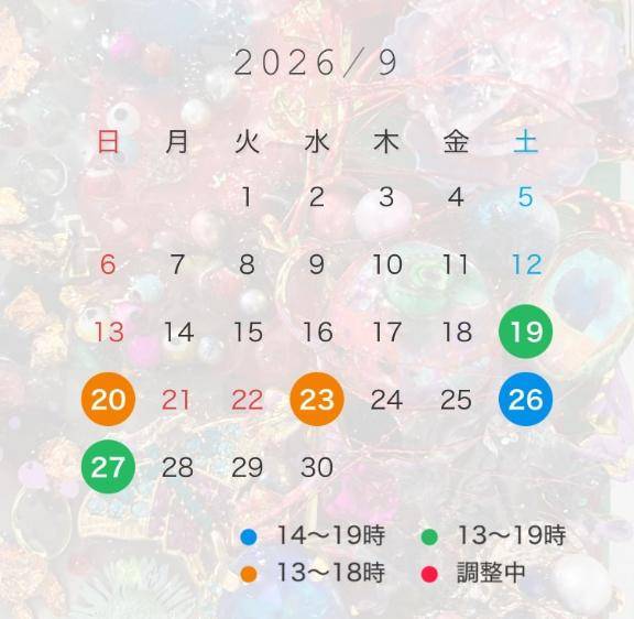 かよ(奥さま発情の会)