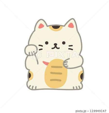 出勤