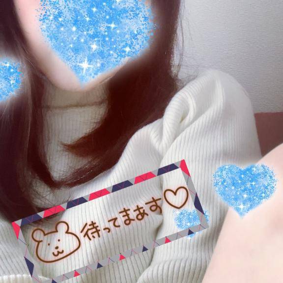 13時～??