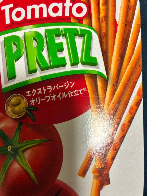 話が弾みすぎて