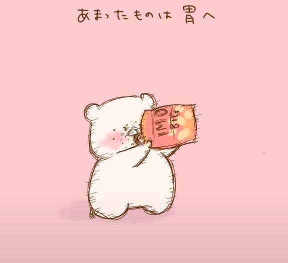 本日11時半～