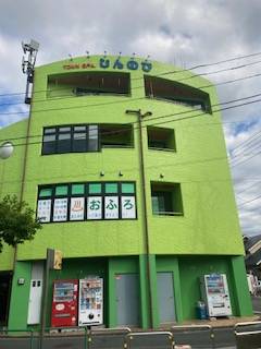 サウナ日記　第256回　西新井　湯処じんのび