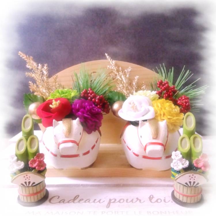 明けましておめでとうございます✨