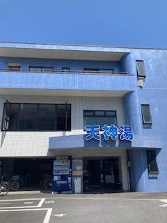 サウナ日記　第279回　蒲田　天神湯