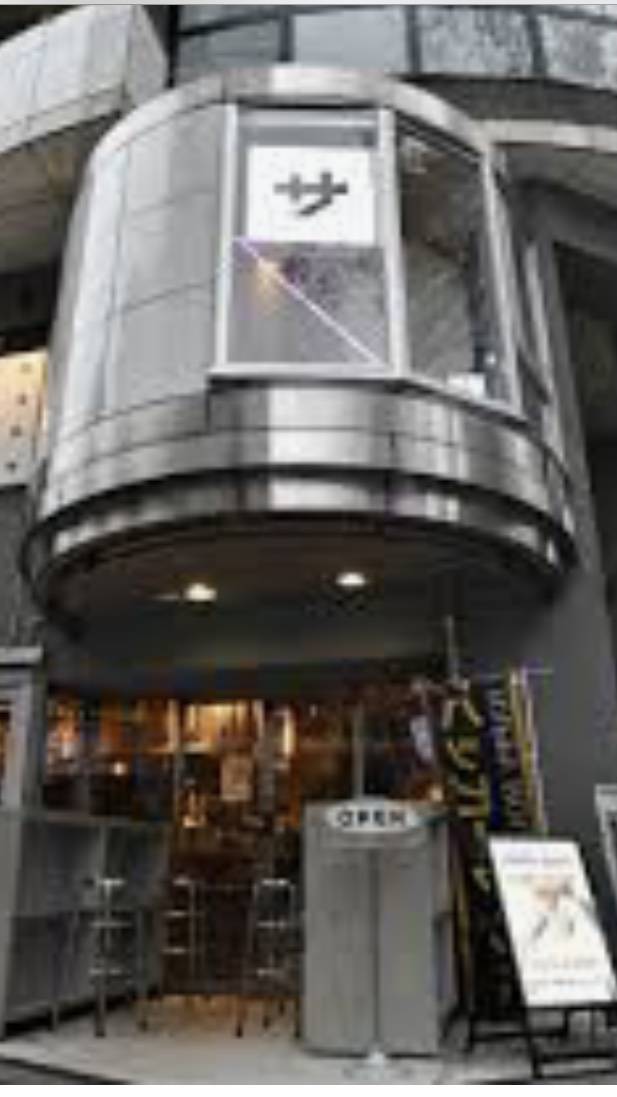 サウナ日記　第284回　渋谷　Dogen Sauna & Stay