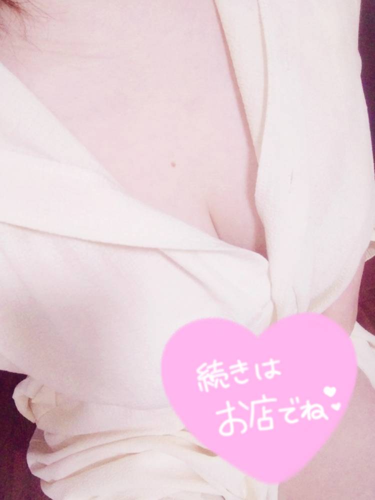 本日ラストまで