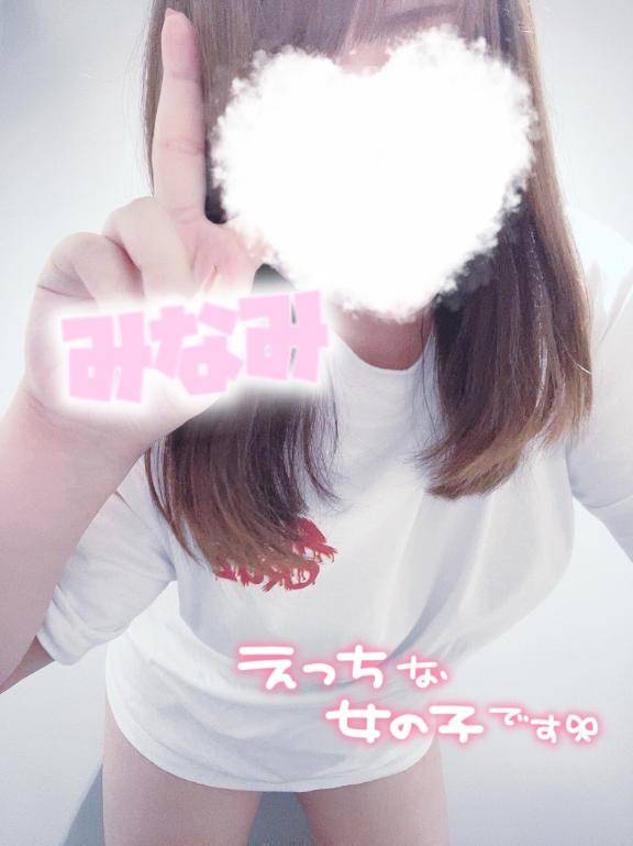 次は木曜日~(?? ??)