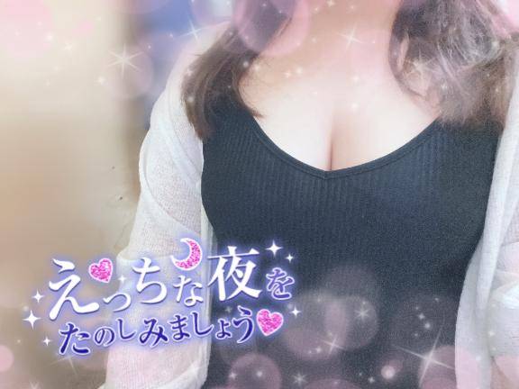 出勤しました????? ?? ???????