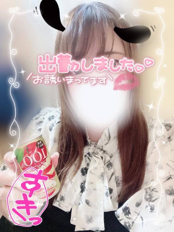 17時までいるヨン??