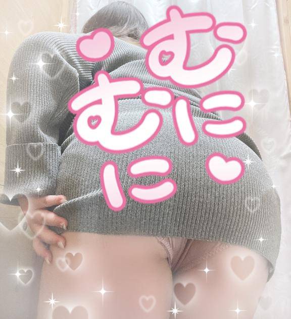 今日は出勤日です?