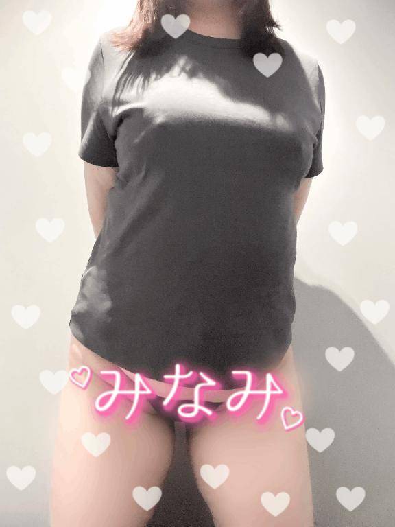もう少し