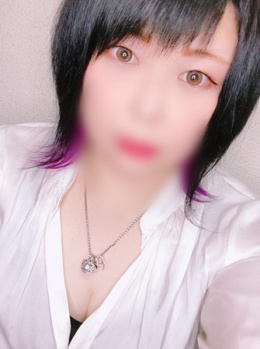 あき