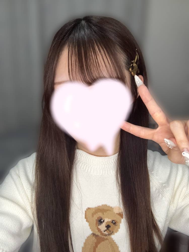 ありがと♡